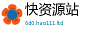 77777788888王中王正版为2025最新免费资料大全手机版